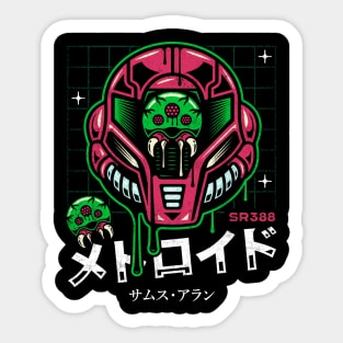 Larva Helmet Sticker